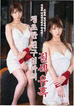 深夜食堂物语剧集画面